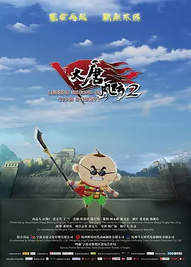 五月天六月色