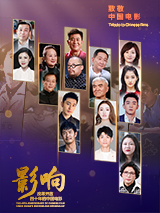 精品入口麻豆电影